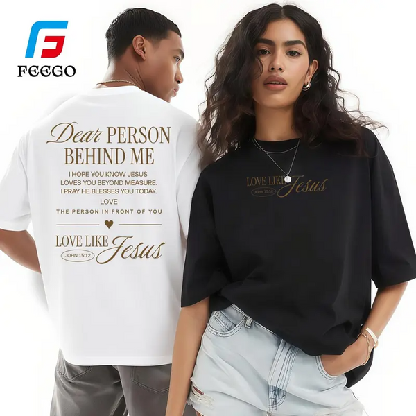 Dear Person Behind Me T-Shirt (her)