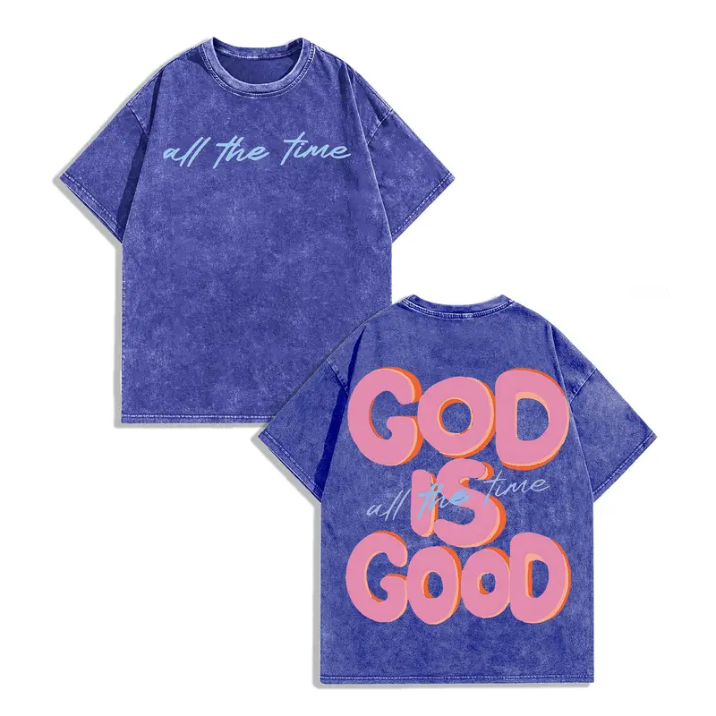 God Is Good T-Shirt (her)