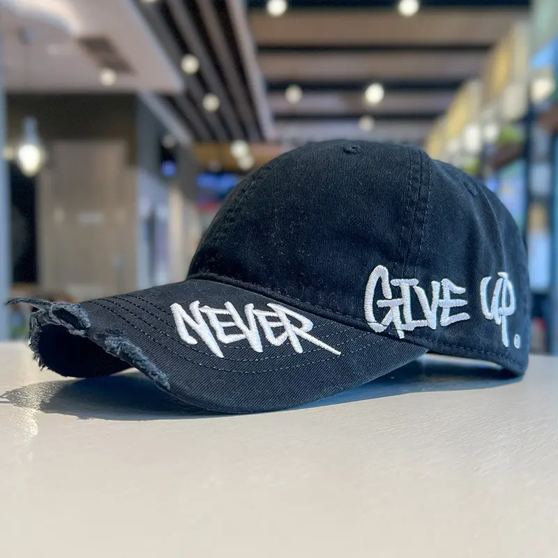 "Never Give Up" Cap